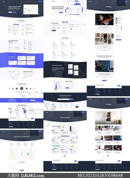 淄博軟件定制開發 打造專業高效的主題網站頁面設計模板素材庫